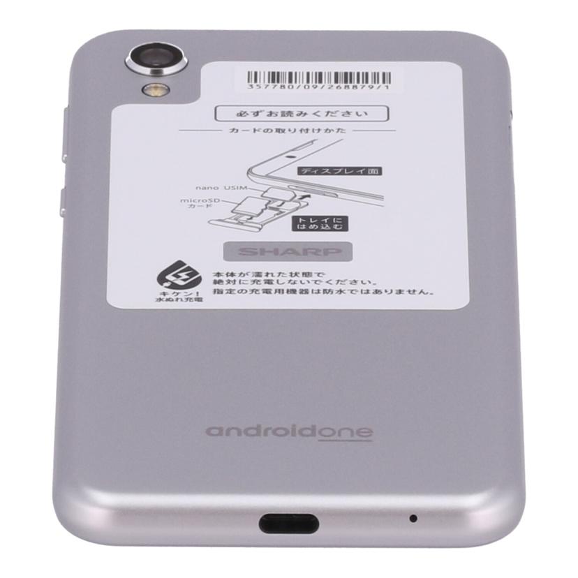 SHARP　SoftBank シャープ　/スマートフォン／Android　One　S5　32GB/S5-SH//357780092688791/Bランク/77