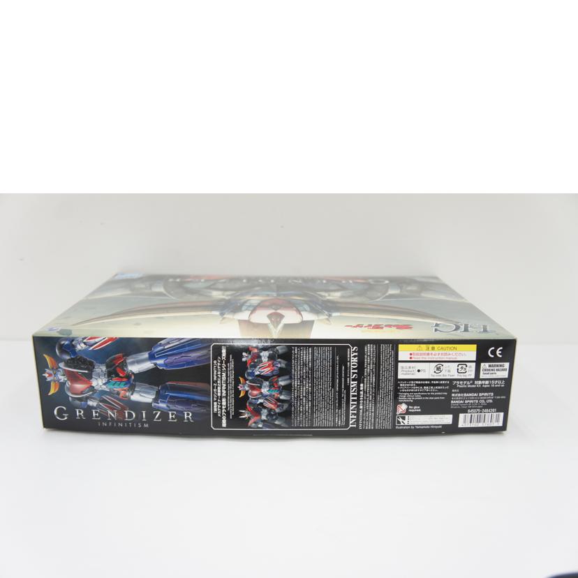 BANDAI　SPIRITS バンダイスピリッツ/1／144　HG　グレンダイザー（INFINITISM）　プラモデル「UFOロボ　グレンダイザー」//Aランク/01