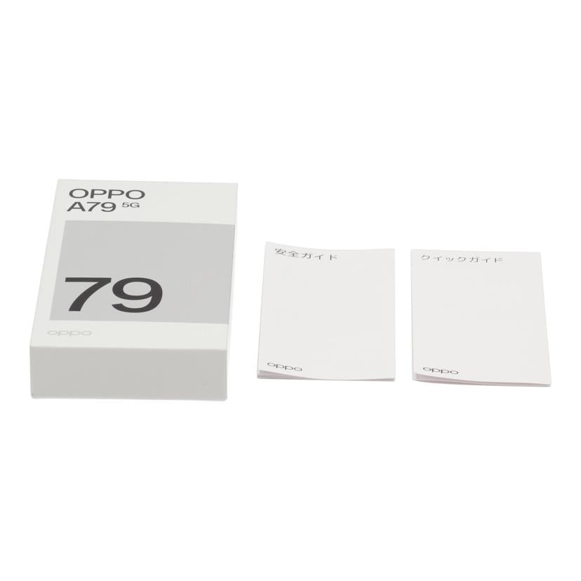 ＯＰＰＯ オッポ/スマートフォン/A79 5G 128GB//55GAIRLBBERCLNMR/Bランク/75