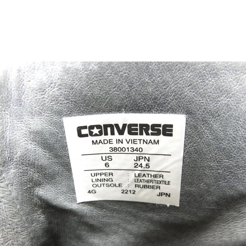 CONVERSE ｺﾝﾊﾞｰｽ/クップバトー/38001340//ABランク/88