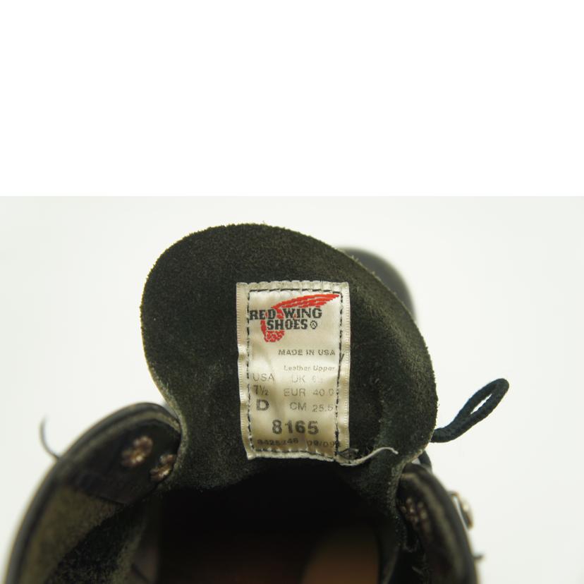 RED　WING レッドウィング/レザーワークブーツ　黒　USA製/8165//Bランク/42