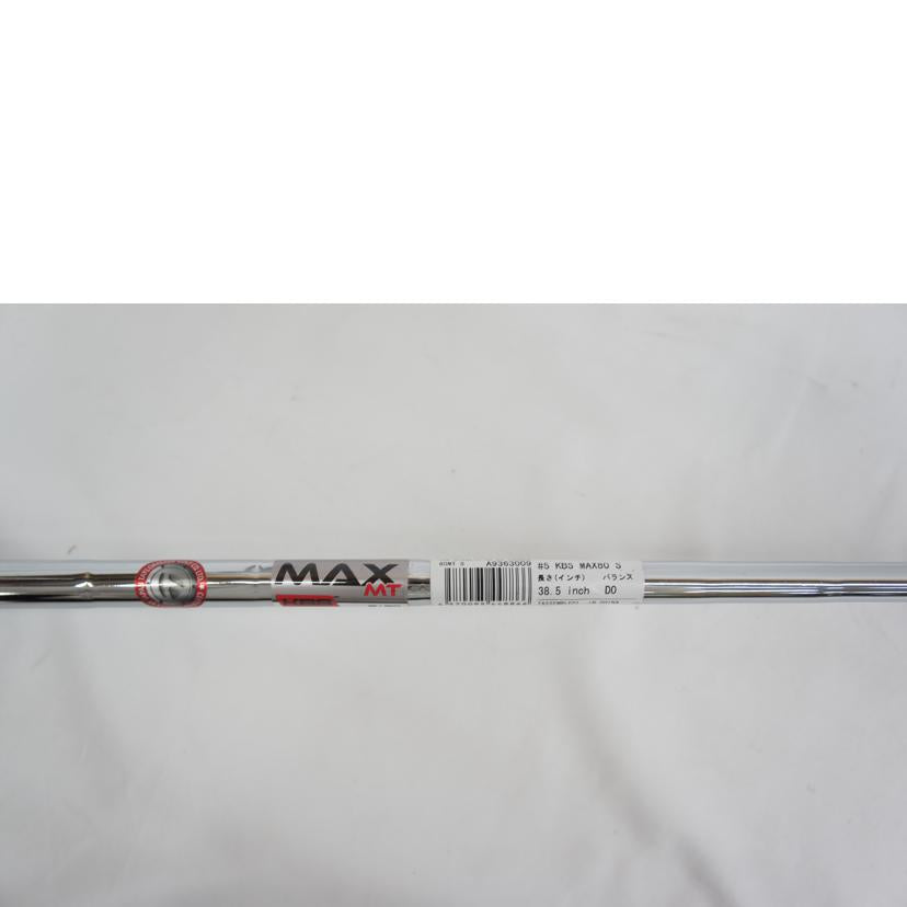 TaylorMade テーラーメイド/ステルス　HD　アイアンセット　2023年//Bランク/05