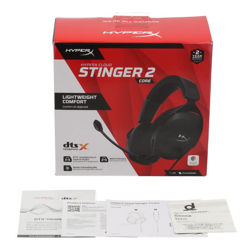 HyperX ハイパーエックス　/ゲーミングヘッドセット／Cloud　Stinger2/CS008//VNH5060424/Bランク/01