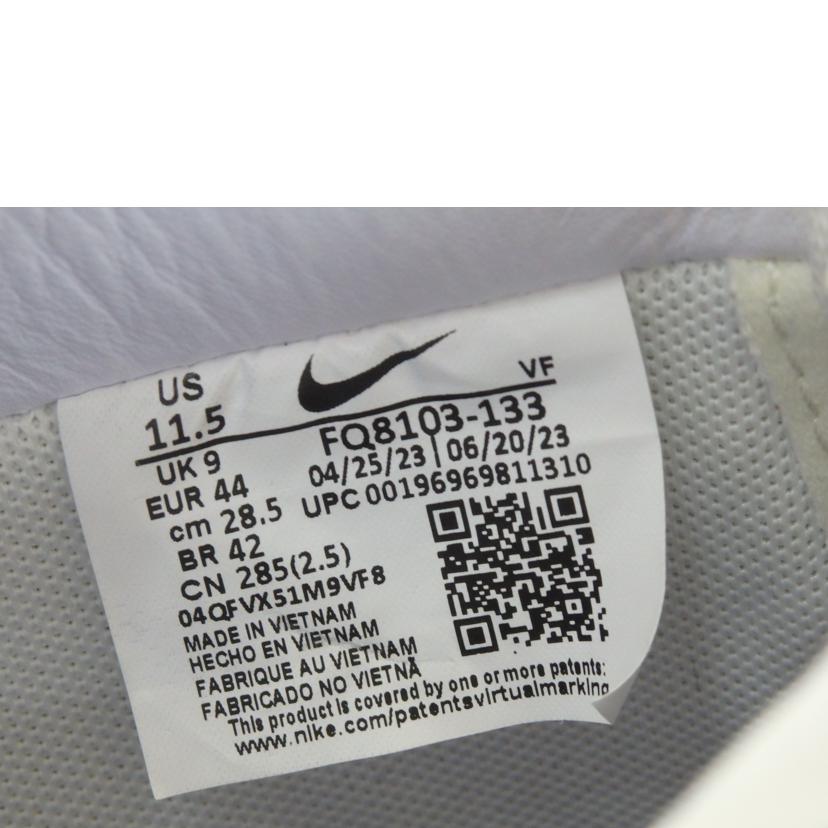 NIKE ナイキ/AIR　FORCE1／28．5cm/FQ8103-133//ABランク/84