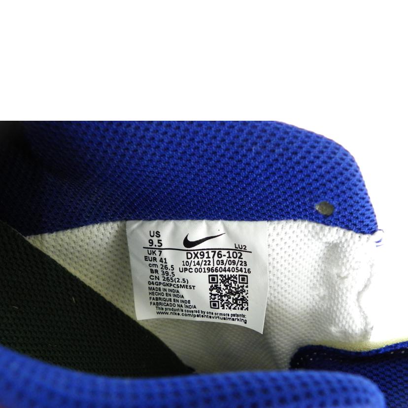 NIKE ナイキ/NIKE／GAMMA　FORCE　ローカットスニーカー/DX9176-102//Aランク/81