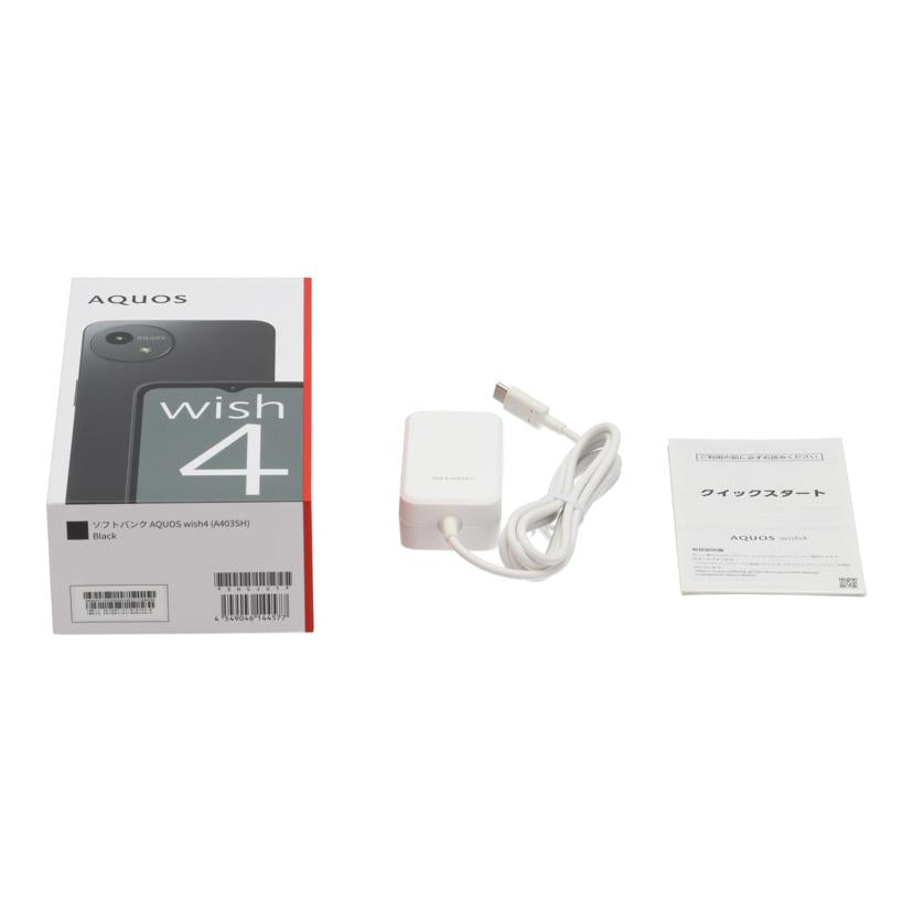 SHARP SoftBank系 シャープ /スマートフォン/AQUOS wish4 64GB/A403SH//SX4LFMA540704067/Aランク/89