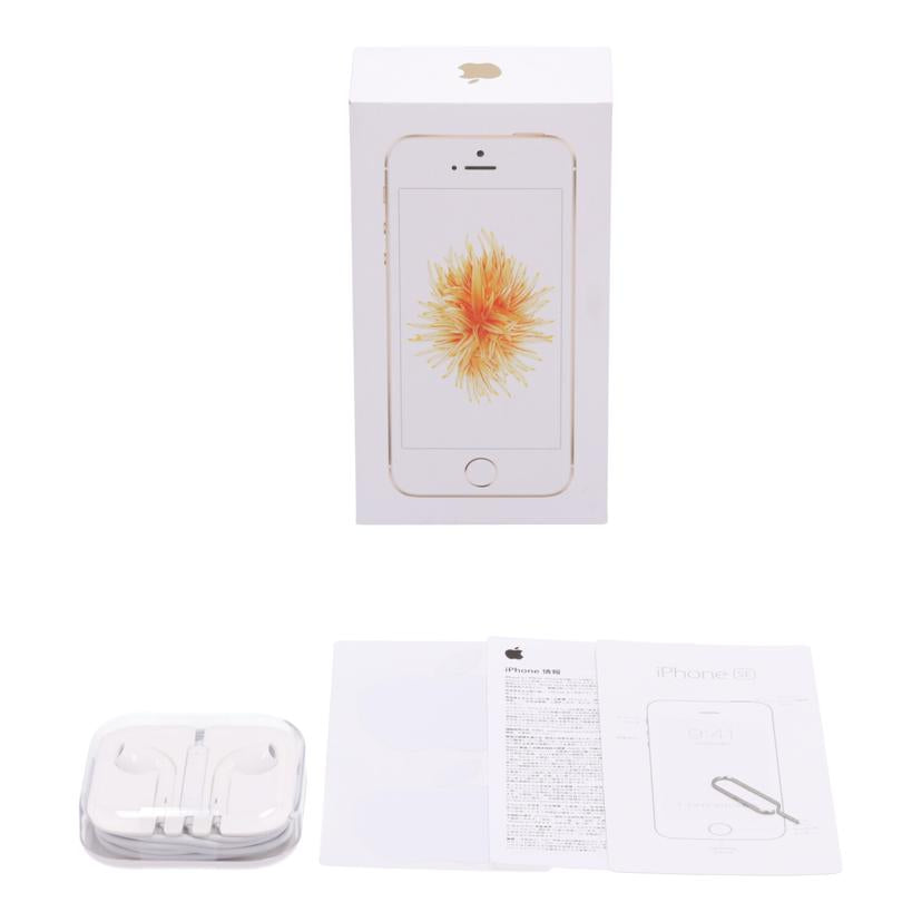 Apple　SoftBank アップル/iPhone　SE　第1世代　32GB/MP842J/A//DX3V8GLDHTVR/Bランク/75