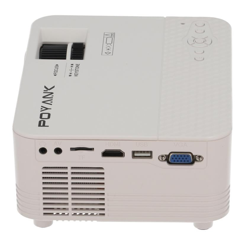 POYANK 小型プロジェクター TP-01 楽天市場】POYANK データプロジェクター JIN-TP-01 | 価格比較