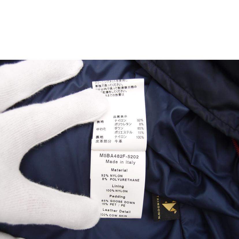 BALLY バリー/襟付きダウンジャケット/M5BA482F-5202//Aランク/69