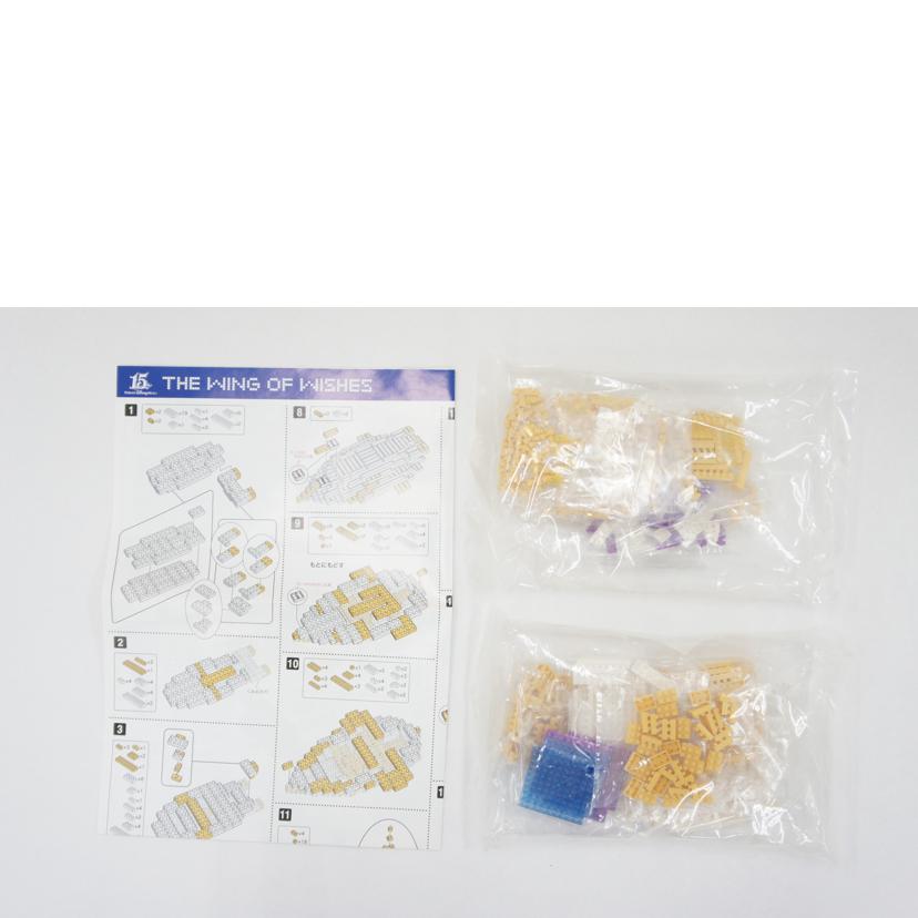 東京ディズニーシー/ナノブロック　THE　WING　OF　WISHES　－ウイング・オブ・ウィッシュ号－　東京ディズニーシー限定//ABランク/01
