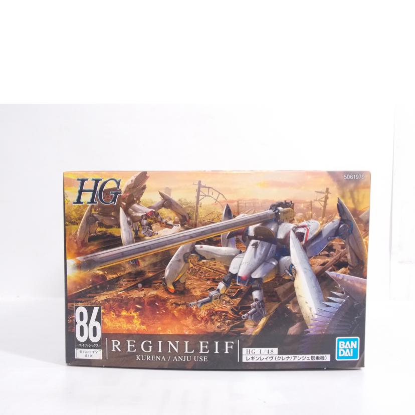 BANDAI バンダイ/HG／レギンレイヴ　（クレナ／アンジュ搭乗機）//ABランク/42
