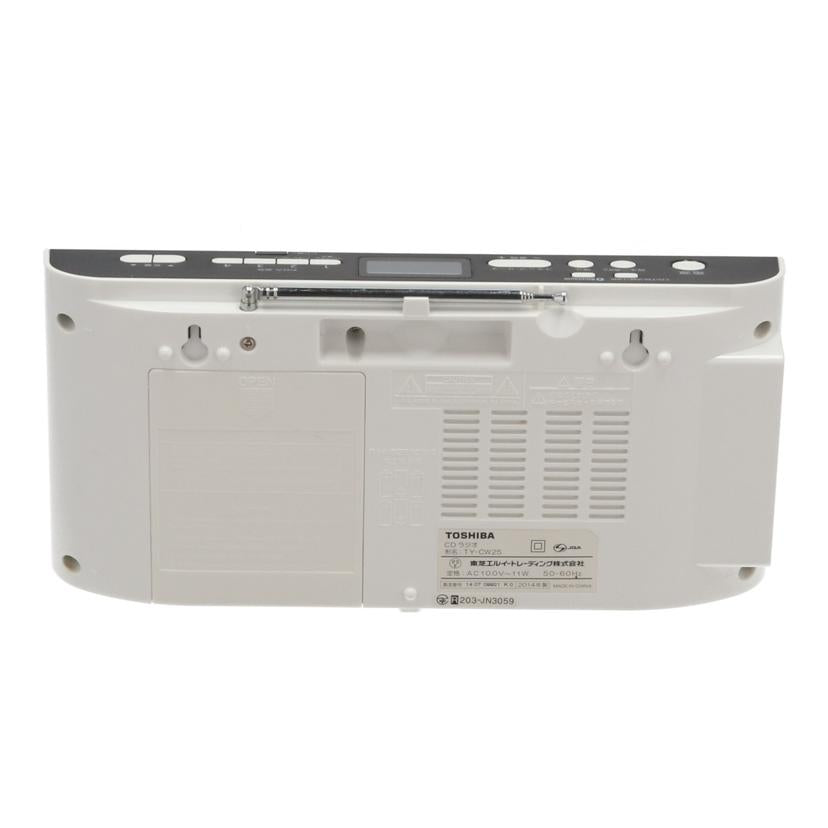 TOSHIBA 東芝　/CDラジオ/TY-CW25//140709921K0/Bランク/01
