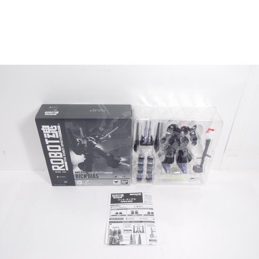 BANDAI バンダイ/ROBOT魂　リック・ディアス（初期生産型）//ABランク/42
