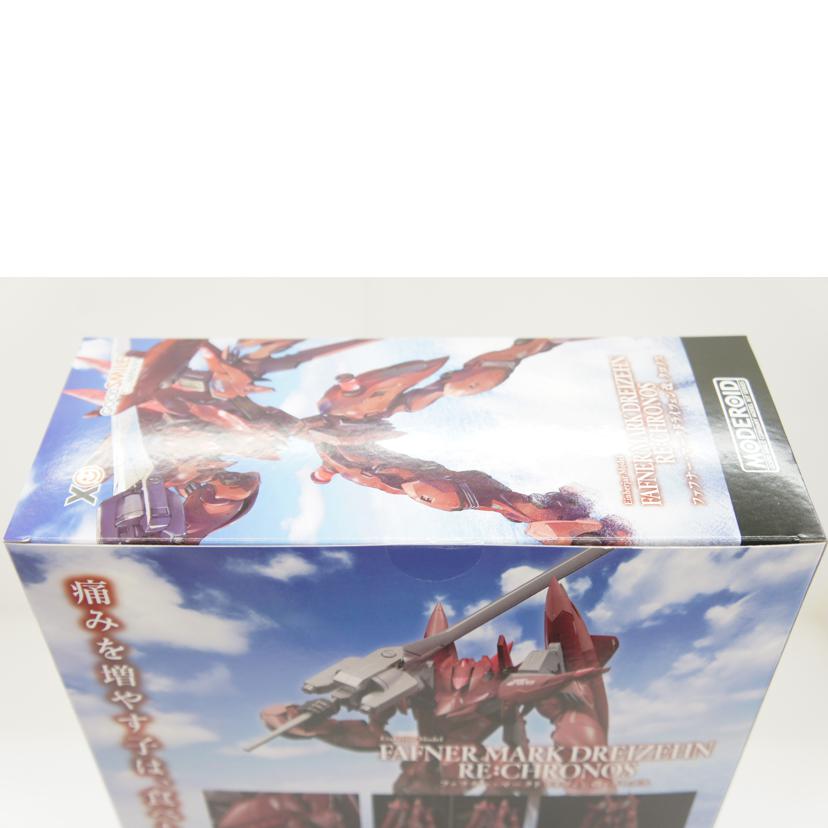 GOOD　SMILE　COMPANY グッドスマイルカンパニー/【未開封】MODEROID　ファフナー・マークドライツェン改　クロノス「蒼穹のファフナー　THE　BEYOND」//ABランク/01