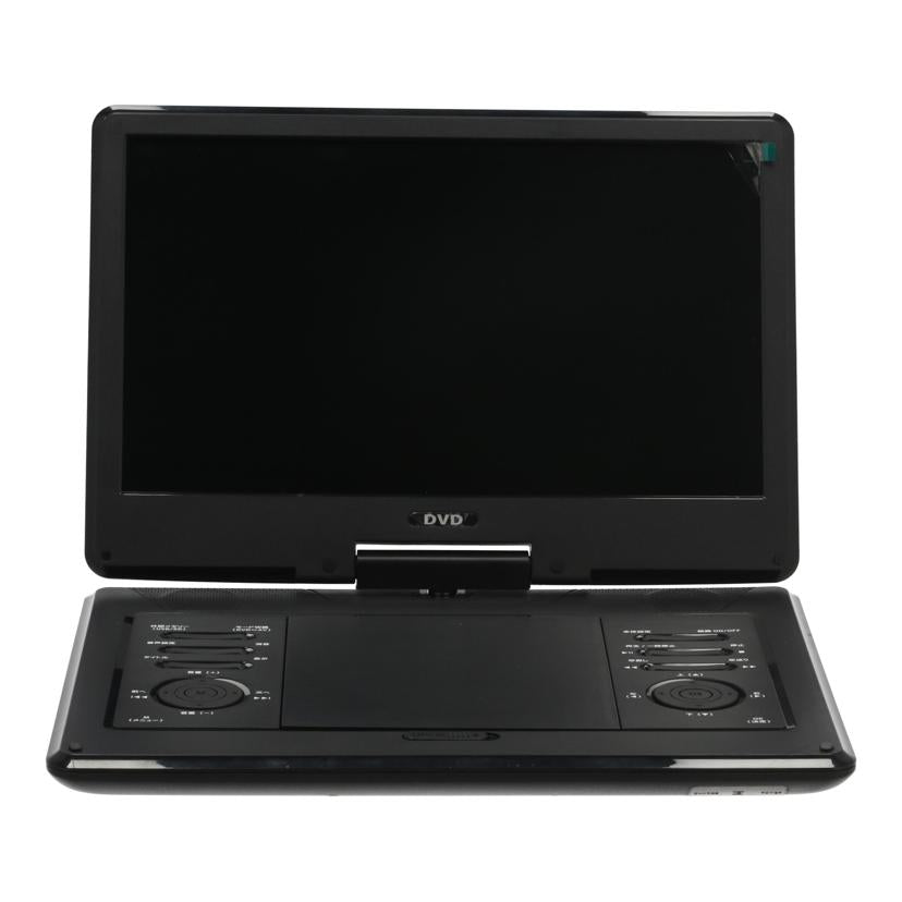 VERSOS ベルソス　/ポータブルDVDプレーヤー13．3インチ/VS-E1330Z//1330Z22110396/ABランク/67