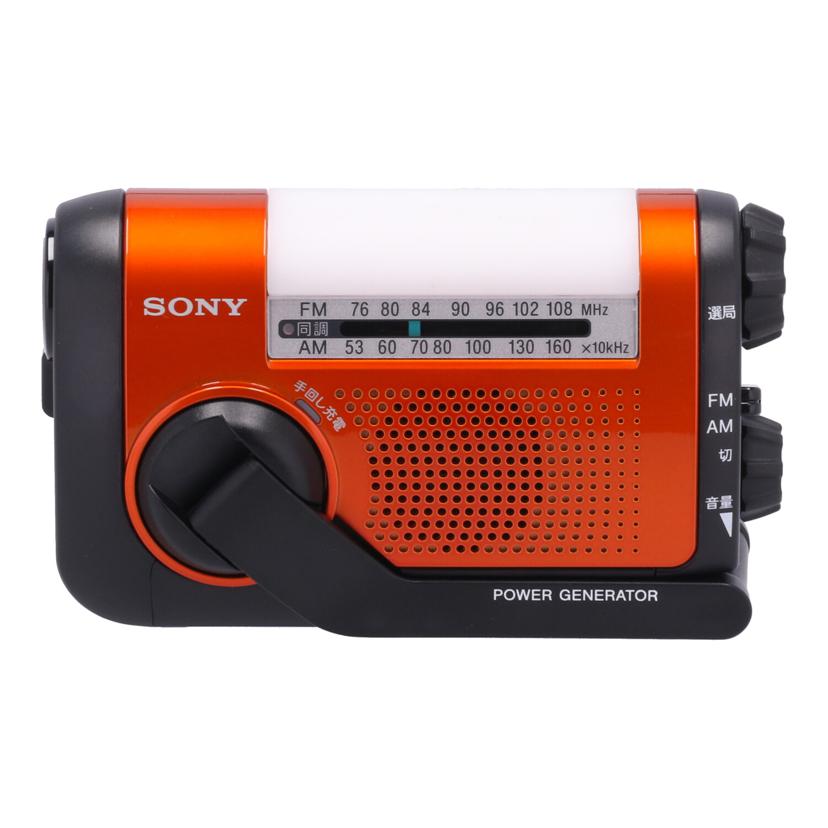 SONY ソニー/防災ラジオ/ICF-B09//0044909/Bランク/69