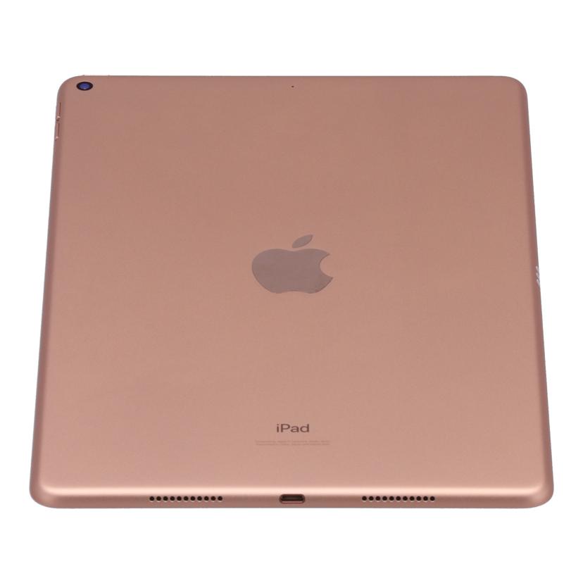Apple アップル /iPad Air 第3世代 Wi-Fi 256GB 2019/MUUT2J/A//DMPY8958LMPN/Bランク/85
