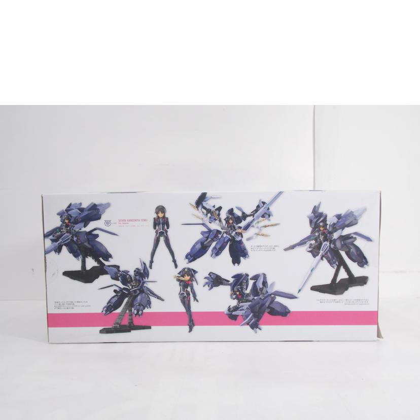 KOTOBUKIYA コトブキヤ/兼志谷シタラ　天機　Ver．ガネーシャ　特典付//ABランク/42