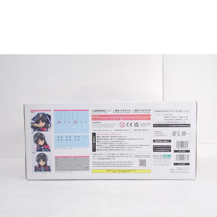KOTOBUKIYA コトブキヤ/兼志谷シタラ　天機　Ver．ガネーシャ　特典付//ABランク/42