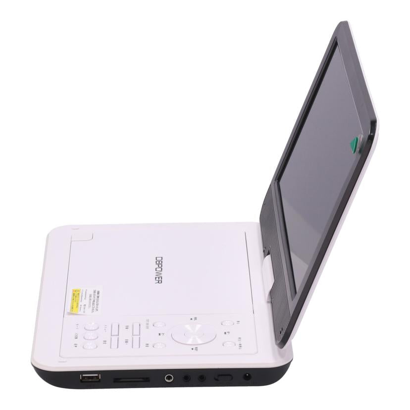 DBPOWER VL Global Ecom株式会社/ポータブルDVDプレーヤー/NS-101B//PO4100028568/Aランク/77