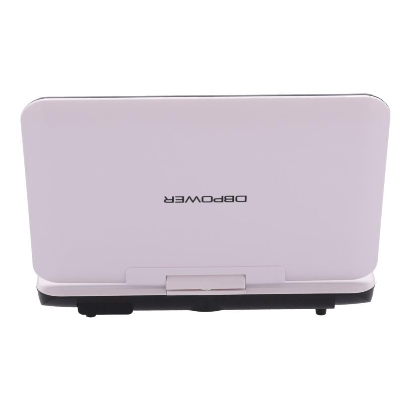 DBPOWER VL Global Ecom株式会社/ポータブルDVDプレーヤー/NS-101B//PO4100028568/Aランク/77