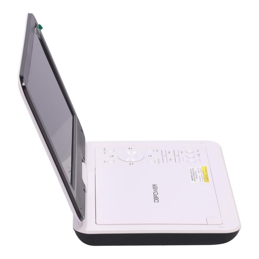 DBPOWER VL Global Ecom株式会社/ポータブルDVDプレーヤー/NS-101B//PO4100028568/Aランク/77