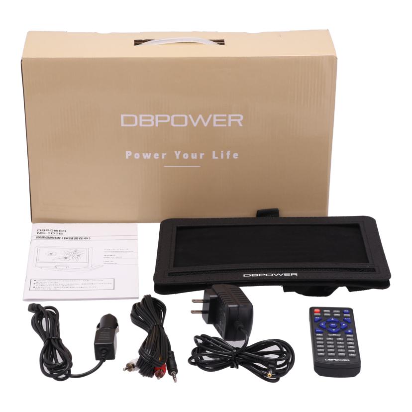 DBPOWER VL Global Ecom株式会社/ポータブルDVDプレーヤー/NS-101B//PO4100028568/Aランク/77