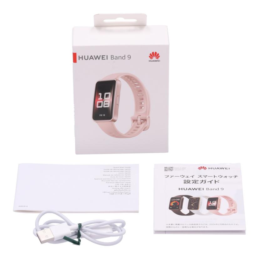 HUAWEI　 ファーウェイ　/スマートウォッチ／HUAWEI　Band9/KIM-B19//22HTQ24702013075/ABランク/70