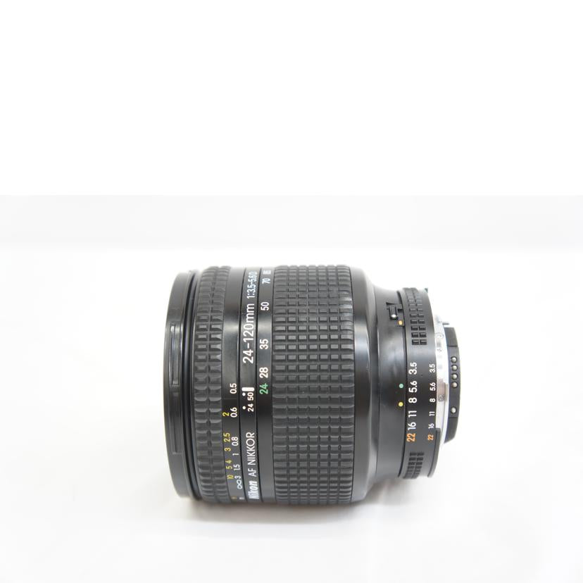 Nikon ニコン　/交換レンズ／24－120mm/AF 24-120mm F3.5-5.6D　//262289/Cランク/05