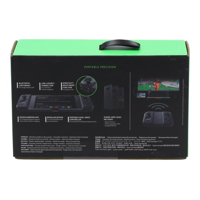 Razer レイザー　/モバイルゲームコントローラー／Junglecat/RZ06-03090100-R3M1//09355/Sランク/81