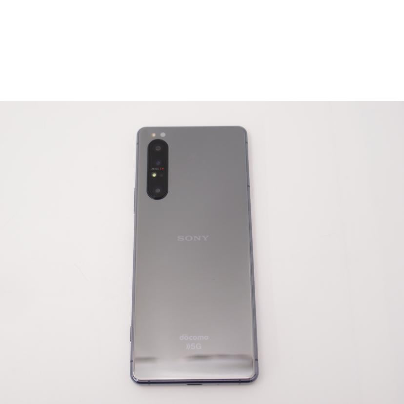 SONY ソニー/Xperia　1　II　SO－51A／スマートフォン/SO-51A//QV71302M3D/ABランク/69