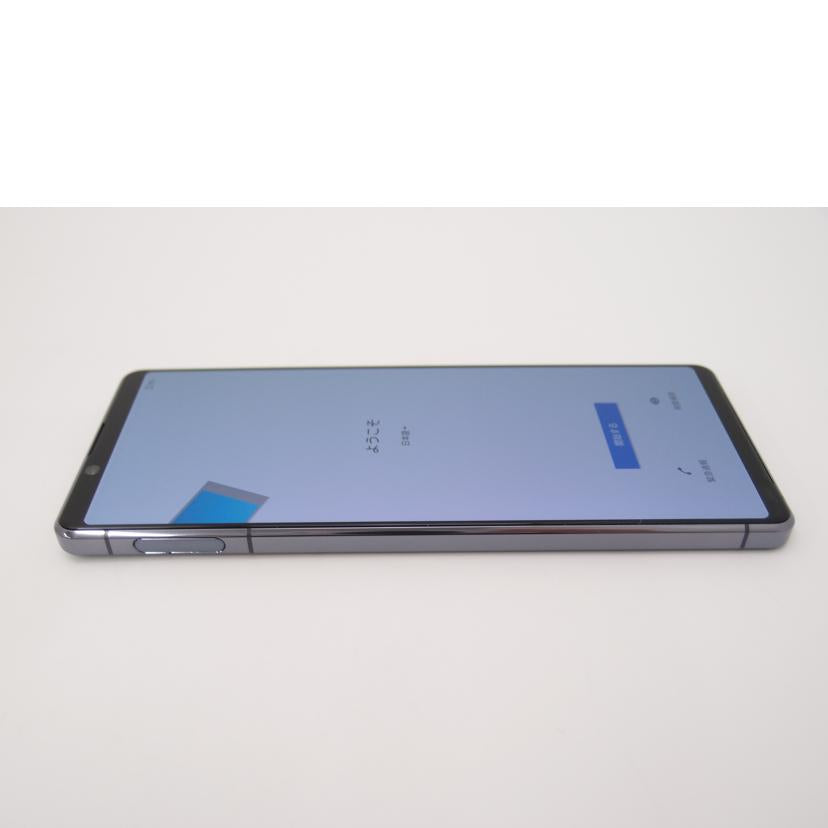 SONY ソニー/Xperia　1　II　SO－51A／スマートフォン/SO-51A//QV71302M3D/ABランク/69