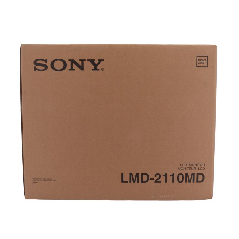 SONY　 ソニー　/医療用モニター／21．5インチ／未使用品/LMD-2110MD//S013505980G/Sランク/19