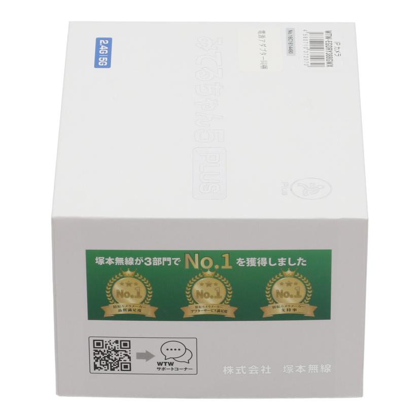 WTW 塚本無線/IPカメラ／セキュリティカメラ/WTW-EGDRY388GWX//16C1614490/Aランク/78