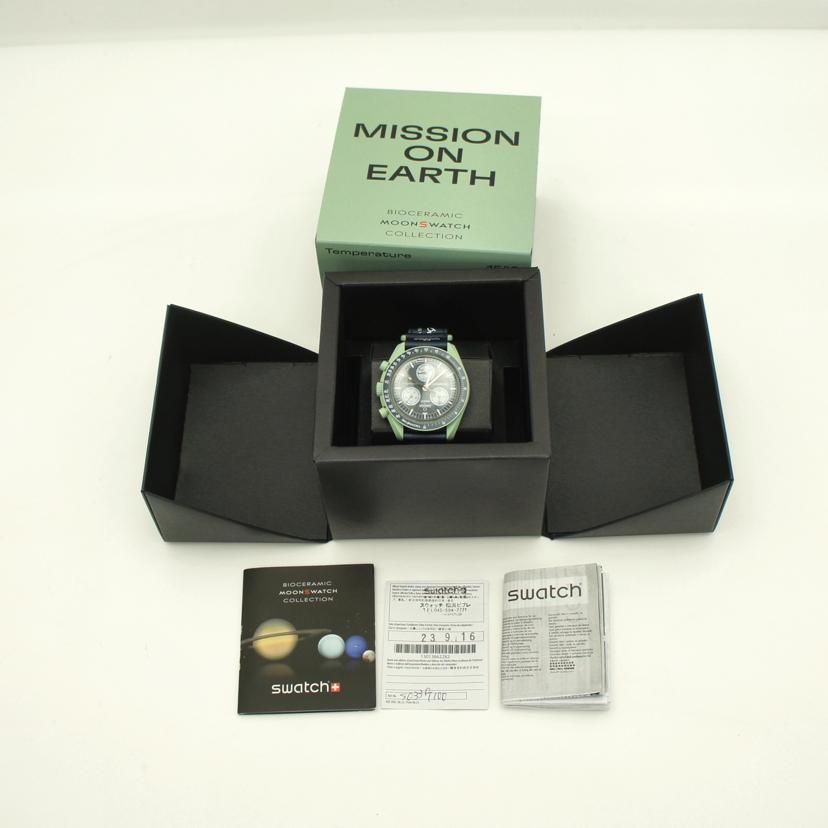 OMEGA×swatch オメガ×スウォッチ/ムーンスウォッチ／MISSION　ON　EARTH／クオーツ/SO33G100//SAランク/75