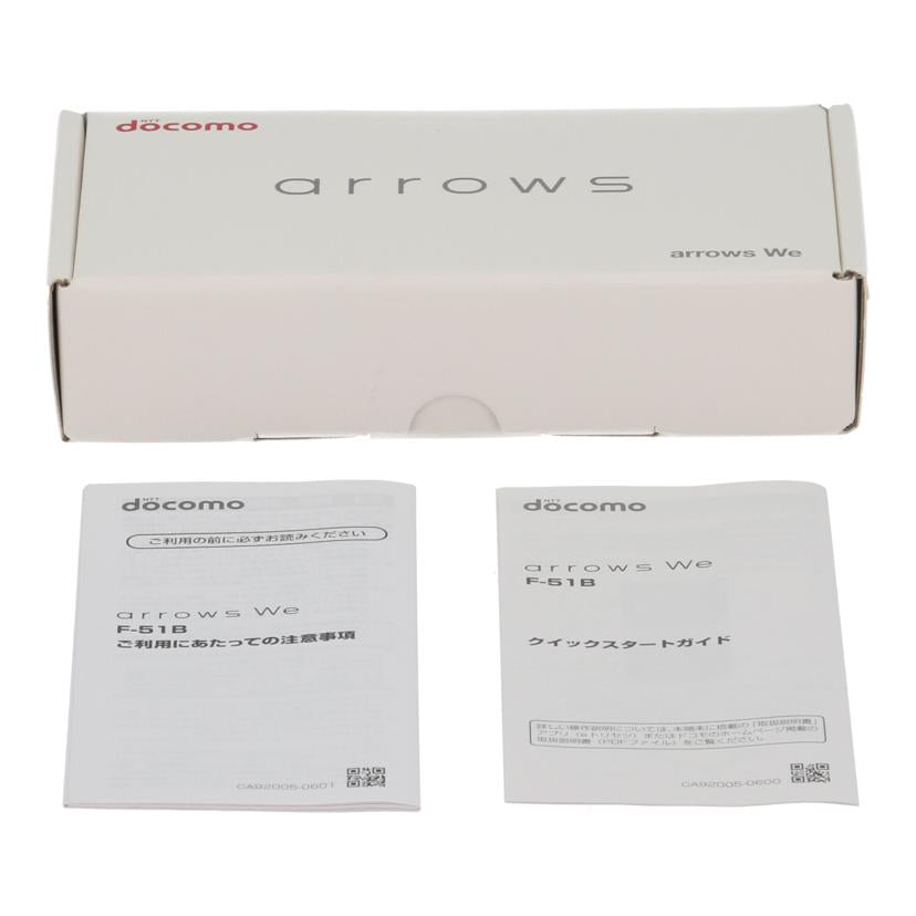 FUJITSU　FCNT　docomo 富士通 フジツウ　/スマートフォン／arrows　We　64GB/F-51B//2815d7a5/Aランク/62