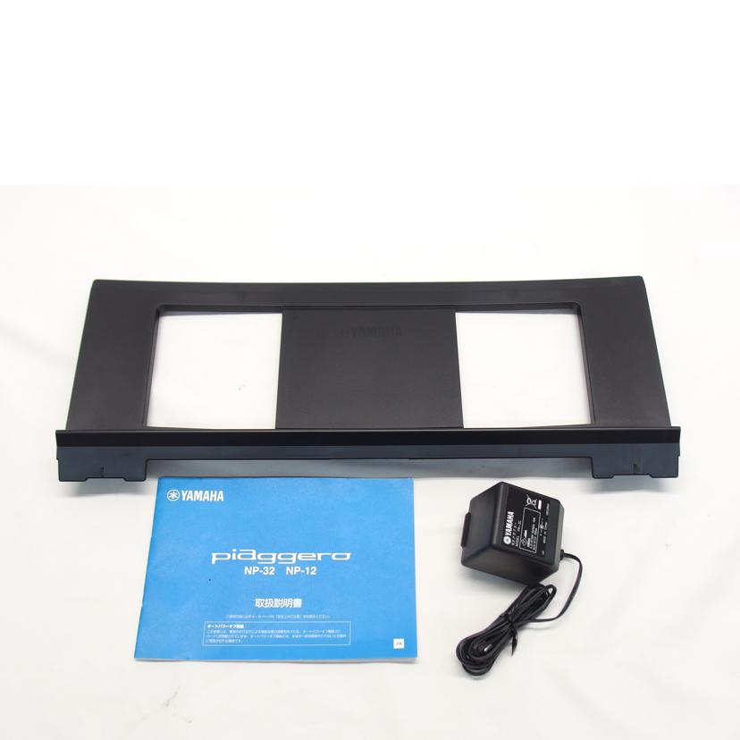 YAMAHA YAMAHA/電子キーボード Piaggera NP－12/Piaggera NP-12//JBBJ01919/Bランク/88