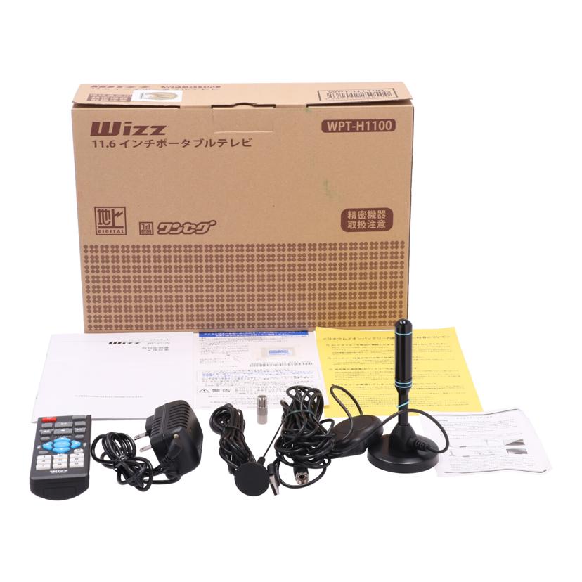 Wizz ダイニチ電子/ポータブル液晶テレビ/WPT-H1100//WPT-H1100721000845/ABランク/70
