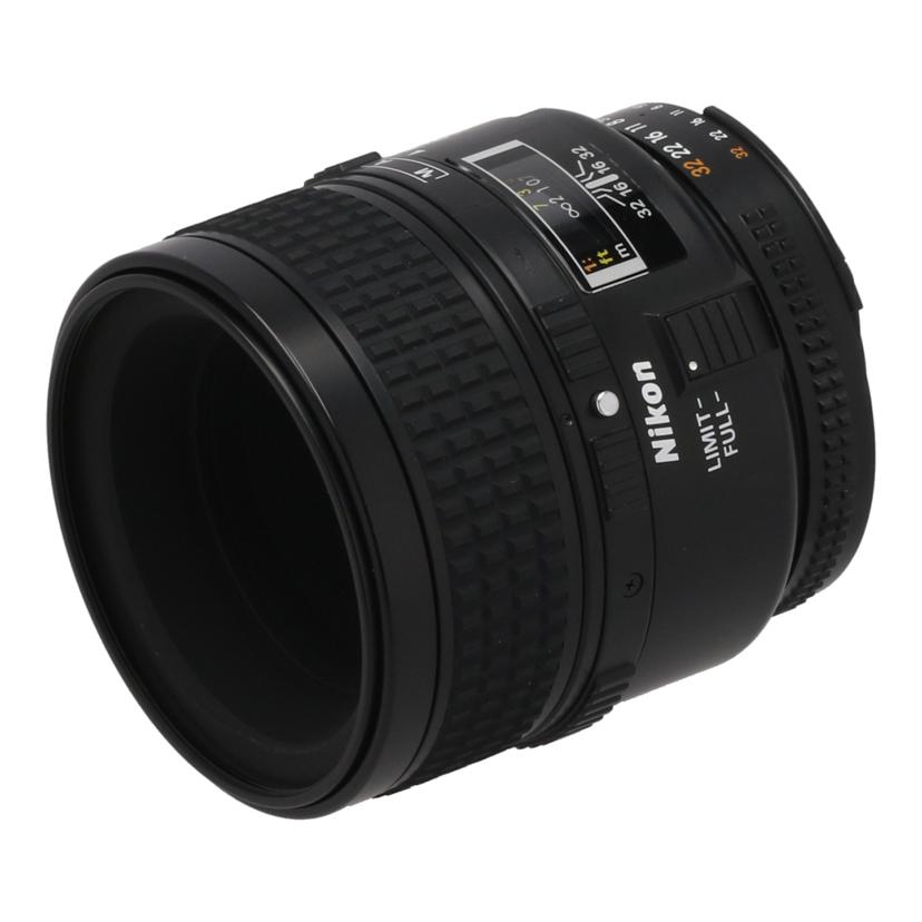Nikon ニコン /交換レンズ/60mmマイクロ/AF Micro 60mm f2.8D//3008402/Bランク/65