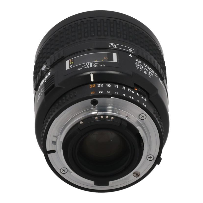 Nikon ニコン /交換レンズ/60mmマイクロ/AF Micro 60mm f2.8D//3008402/Bランク/65