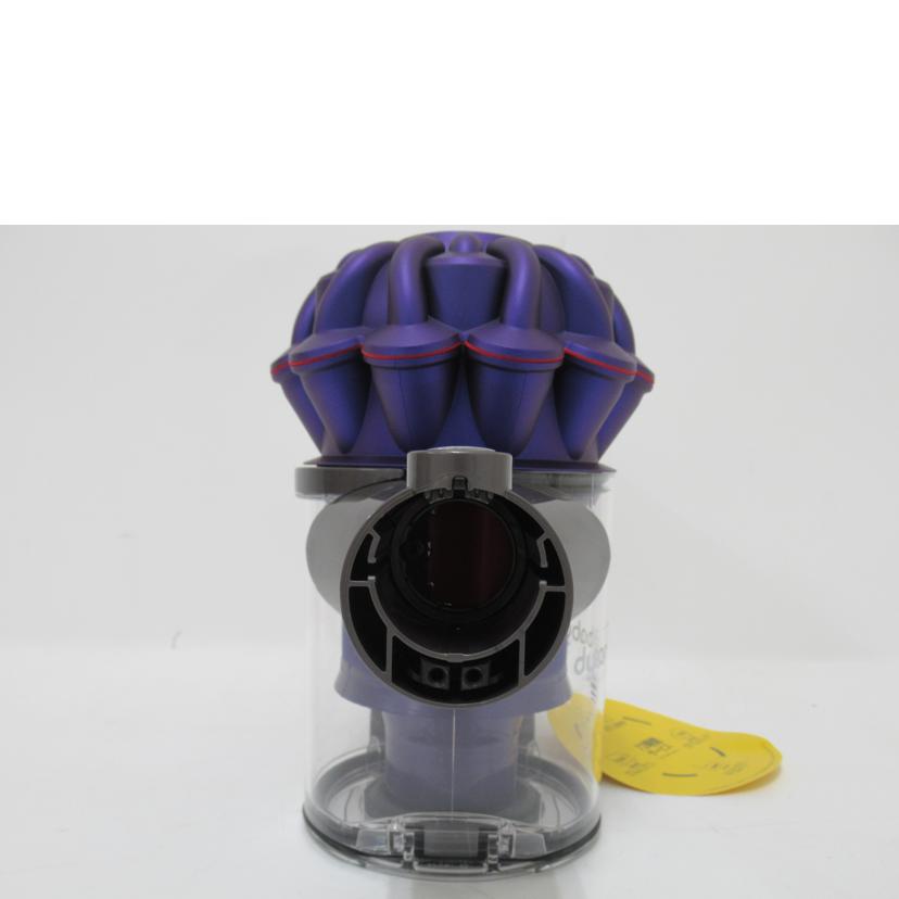 dyson/ハンディクリーナー／ダイソン・HH08/HH08//RA1-JP-KNA7676A/Aランク/63
