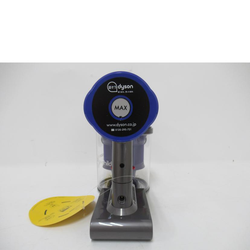 dyson ダイソン/ハンディクリーナー/HH08/RA1-JP-KNA7676A/Aランク/63【中古】 dyson ダイソン/ハンディクリーナー/HH08/RA1-JP-KNA7676A/A