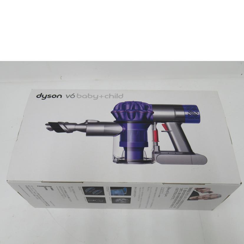 dyson/ハンディクリーナー／ダイソン・HH08/HH08//RA1-JP-KNA7676A/Aランク/63