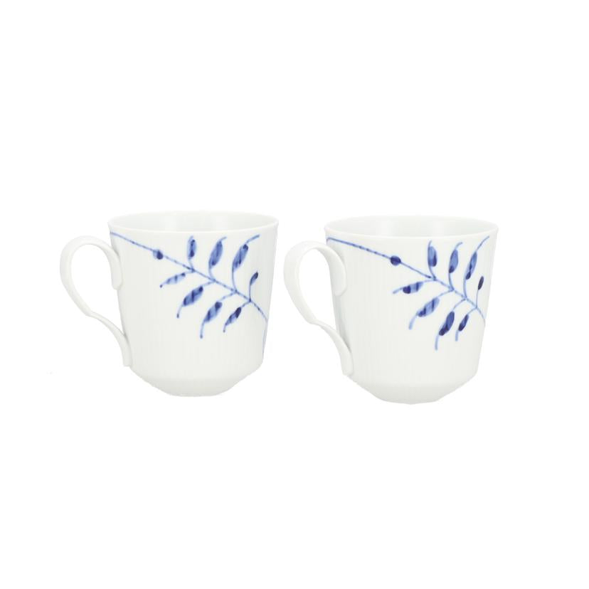 ROYAL COPENHAGEN ロイヤルコペンハーゲン/ブルーフルーテッドメガ マグ ミディアム2PCS/2381046//Aランク/24