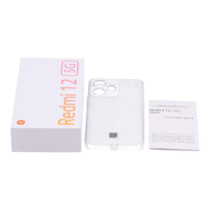Xiaomi　au シャオミ　/スマートフォン／Redmi　12　5G　128GB/XIG03//8493f5cb11d9/Aランク/82