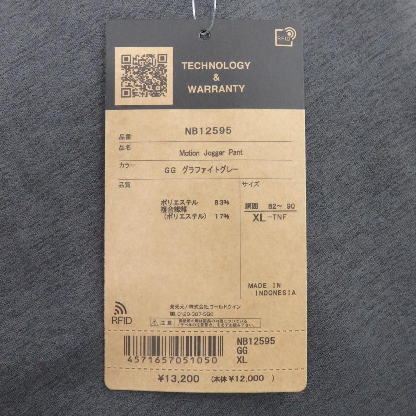 THE　NORTHFACE/Motion　Jogger　Pant/NB12595//Sランク/77