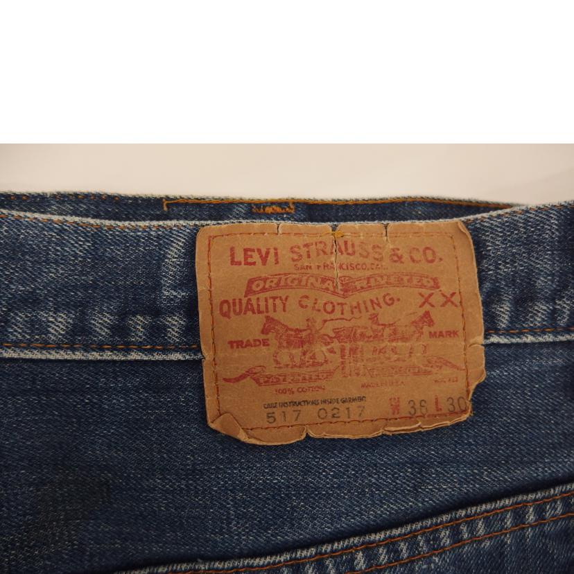 LEVI＇S ﾘｰﾊﾞｲｽ/517／66前期／ボタン裏2//Bランク/82