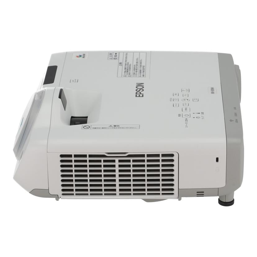 EPSON エプソン　/ビジネスプロジェクター/EB-535W//VEZF070172L/Bランク/82