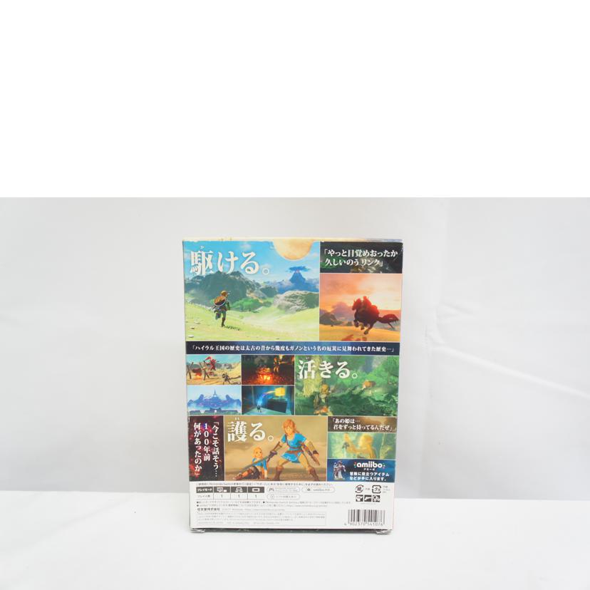 Nintendo 任天堂/ゼルダの伝説　ブレス　オブ　ザ　ワイルドー冒険ガイドブック付きー／SWITCH//Bランク/05
