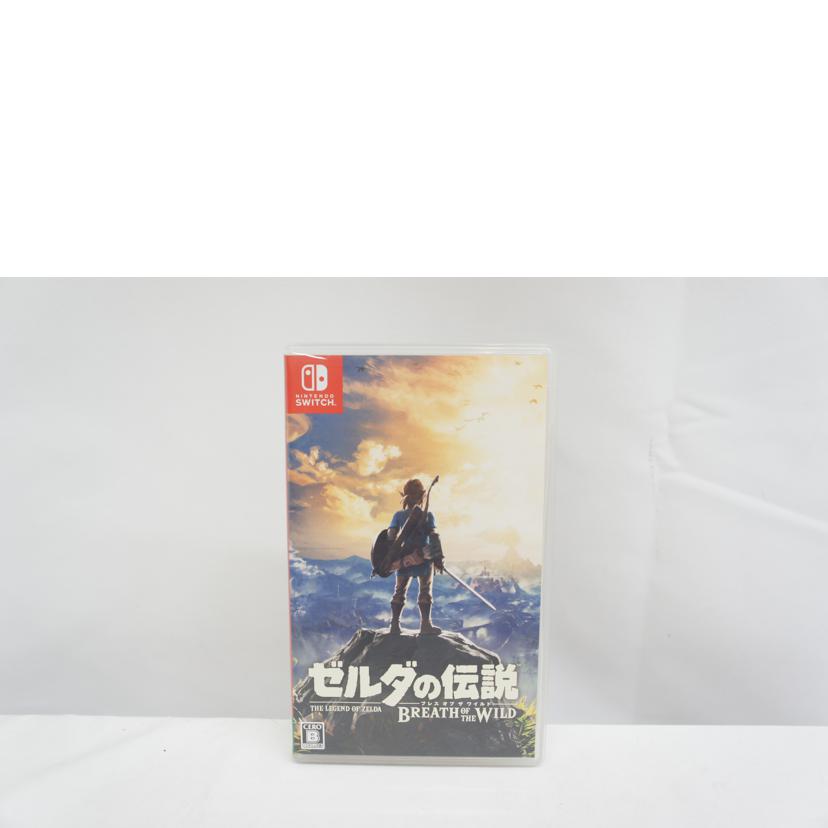 Nintendo 任天堂/ゼルダの伝説　ブレス　オブ　ザ　ワイルドー冒険ガイドブック付きー／SWITCH//Bランク/05